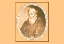 Castrovillari: 400ᵗʰ Anniversary of the Death of Friar Filippo Gesualdi gesualdi