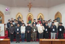 South Korea: Winter Vocation Retreat Corea del Sud