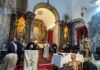 Giorno dopo giorno, costruiamo la Casa di Francesco Portogallo